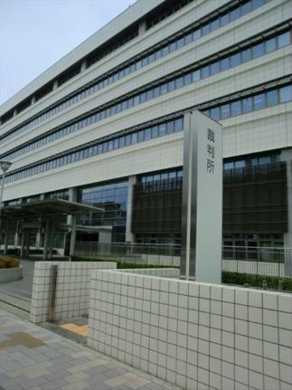 画像18:広島高等裁判所岡山支部(その他周辺施設)まで263m