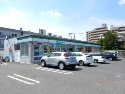 画像18:ファミリーマート豊成店(コンビニ)まで540m