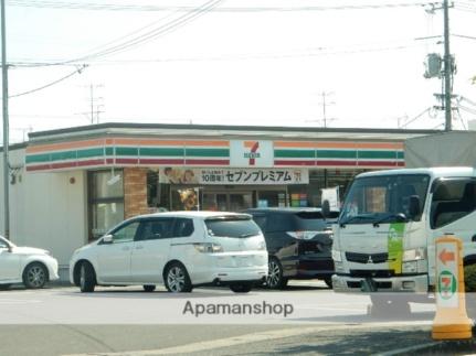 井上コーポＢ棟 11｜岡山県岡山市北区今２丁目(賃貸アパート2DK・2階・30.60㎡)の写真 その17