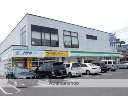 カサブランカ奥田 ｜岡山県岡山市北区奥田２丁目(賃貸マンション2LDK・3階・62.70㎡)の写真 その17