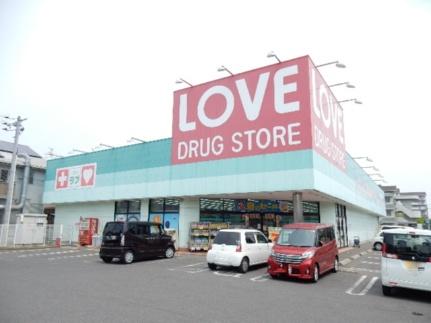 ピュアローズ 105｜岡山県岡山市南区西市(賃貸アパート1R・1階・30.66㎡)の写真 その17