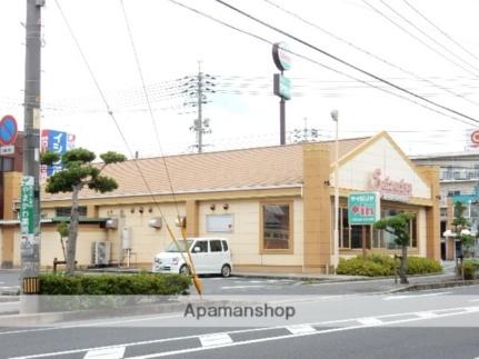 岡山県岡山市北区野田２丁目(賃貸マンション1K・4階・18.36㎡)の写真 その17