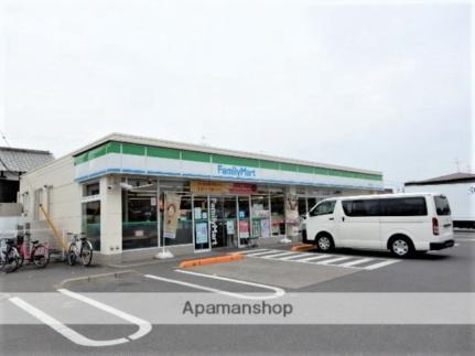 画像17:ファミリーマート／東岡山駅前店(コンビニ)まで650m