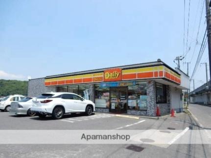 画像17:ディリーヤマサキ　東岡山北口店(コンビニ)まで750m