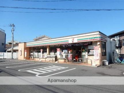 画像8:セブンイレブン北方店(コンビニ)まで450m