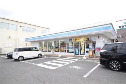 フラッツア西市 203号室｜岡山県岡山市南区西市(賃貸アパート1LDK・2階・40.07㎡)の写真 その17