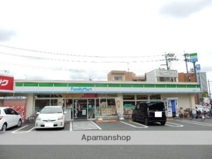 画像7:ファミリーマート学南町店(コンビニ)まで316m