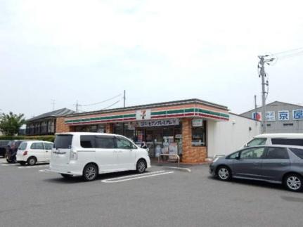 グロリア　Ｂ棟 302｜岡山県岡山市南区西市(賃貸アパート1LDK・3階・40.04㎡)の写真 その18