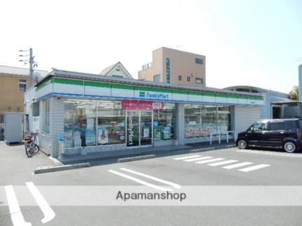 画像17:ファミリーマート西長瀬店(コンビニ)まで290m