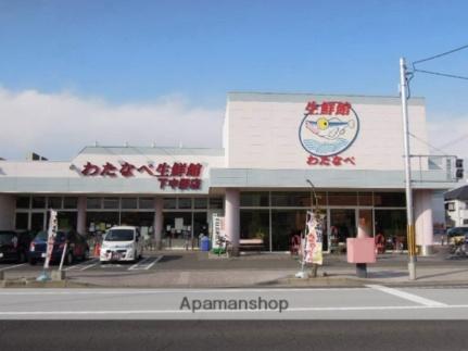 ＤＩＡＳーII 101｜岡山県岡山市南区西市(賃貸アパート3DK・1階・55.89㎡)の写真 その18