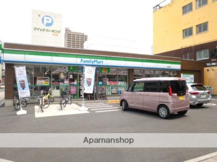 画像17:ファミリーマート／錦町東店(コンビニ)まで120m
