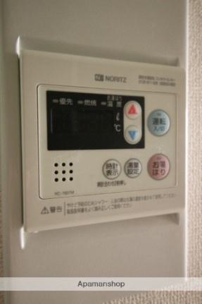 岡山県岡山市北区富田町１丁目（賃貸マンション1K・4階・23.74㎡） その25