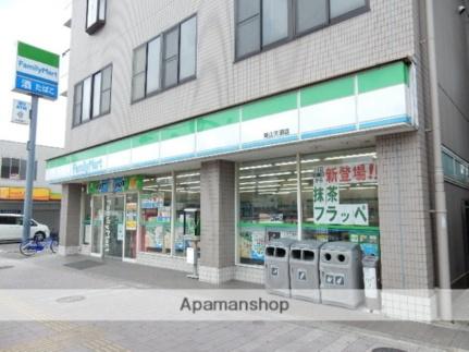 岡山県岡山市北区表町３丁目(賃貸マンション1K・6階・30.00㎡)の写真 その18