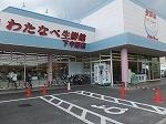 レオパレスマユリカIII 104｜岡山県岡山市北区下中野(賃貸アパート1K・1階・23.74㎡)の写真 その16