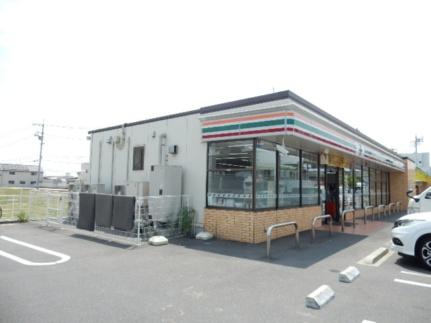画像17:セブンイレブン倉田店(コンビニ)まで539m