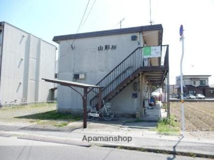 岡山県岡山市北区花尻ききょう町(賃貸アパート2DK・2階・29.00㎡)の写真 その15