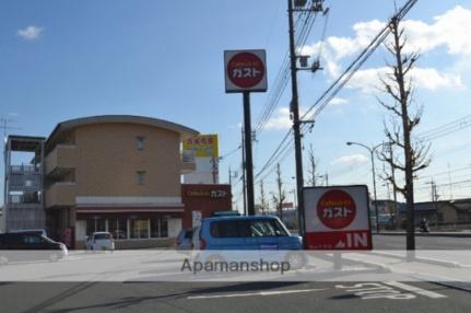 ラ・パルテール豊浜壱番館 303｜岡山県岡山市南区豊浜町(賃貸マンション1K・3階・24.84㎡)の写真 その18