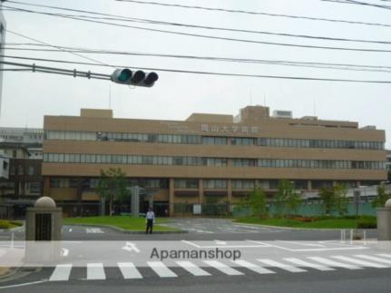 画像7:岡山大学病院(病院)まで1061m