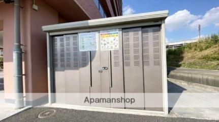 ハアラン一ノ宮 801｜岡山県岡山市北区一宮(賃貸マンション2LDK・8階・70.00㎡)の写真 その19