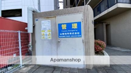 クレストシティ中井町 804 ｜ 岡山県岡山市北区中井町２丁目（賃貸マンション1R・8階・34.06㎡） その20