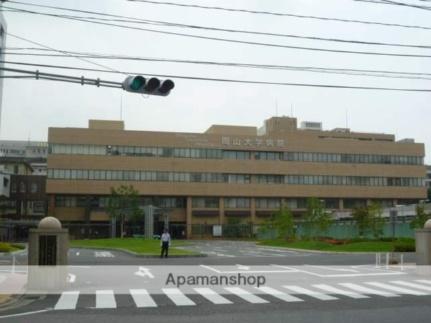 画像17:岡山大学病院(病院)まで502m