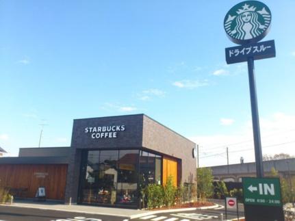 画像17:スターバックスコーヒー岡山けやき通り店(飲食店)まで2014m
