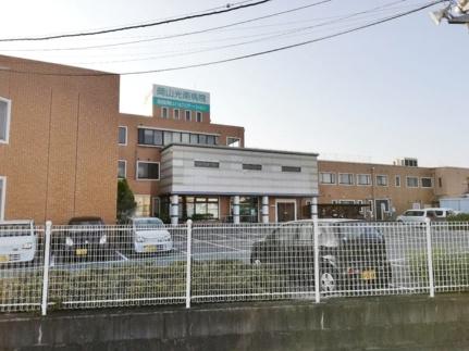 画像17:岡山光南病院(病院)まで2056m