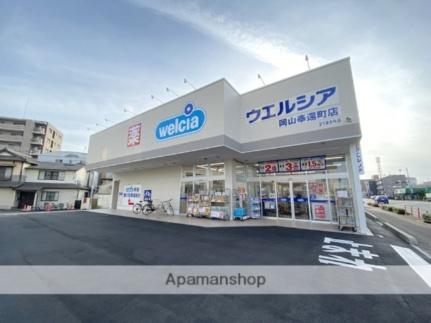 トゥレ・カーサ伊福町 105 ｜ 岡山県岡山市北区伊福町３丁目（賃貸マンション1K・1階・21.33㎡） その4