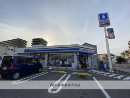 画像7:ローソン・ポプラ　岡工前店(コンビニ)まで440m