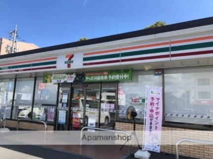 画像8:セブンイレブン中仙道1丁目店(コンビニ)まで474m