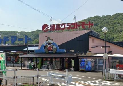 セレーノふくい　壱番館 103｜岡山県岡山市北区津島福居２丁目(賃貸アパート1R・1階・32.90㎡)の写真 その18