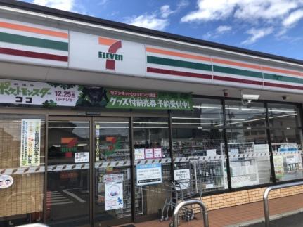 レオパレスグレースシャルマン 210｜岡山県岡山市北区今保(賃貸アパート1K・2階・22.70㎡)の写真 その13