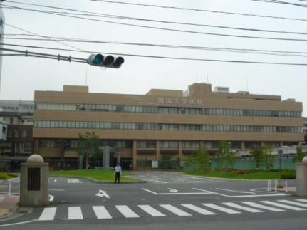 画像13:岡山大学病院(病院)まで1437m
