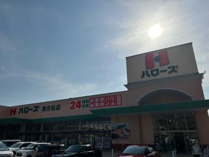 ミア　カーサ　Ｂ棟 B102｜岡山県岡山市北区富田(賃貸アパート1LDK・1階・42.00㎡)の写真 その18