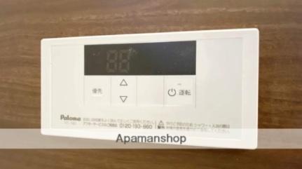 Ｓｕｍｍａ　Ｂ  ｜ 岡山県岡山市北区宿（賃貸アパート1K・1階・27.79㎡） その22