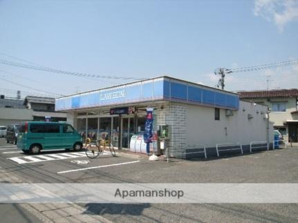 画像6:ローソン福浜西店(コンビニ)まで1247m