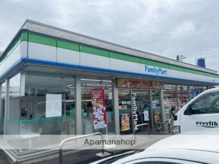 画像18:ファミリーマート岡山ＧＥＴＧＥＴ平島店(コンビニ)まで600m