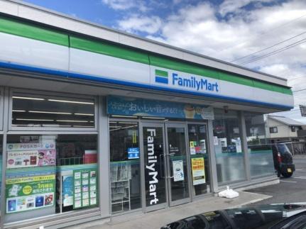 周辺：ファミリーマート花尻あかね店(コンビニ)まで452m