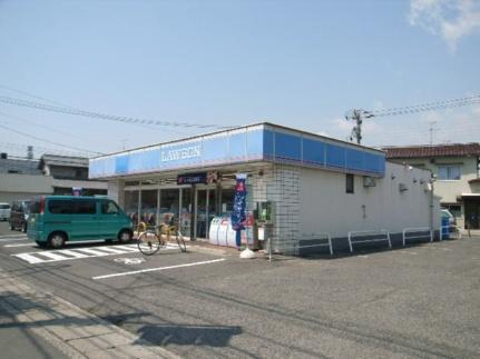画像18:ローソン福浜西店(コンビニ)まで1507m
