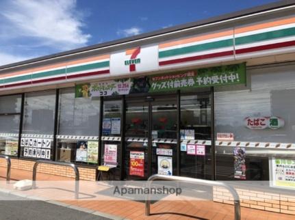 岡山県岡山市北区島田本町２丁目(賃貸テラスハウス2K・1階・40.00㎡)の写真 その7