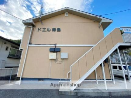 岡山県岡山市北区津島本町（賃貸アパート1K・1階・24.71㎡） その11