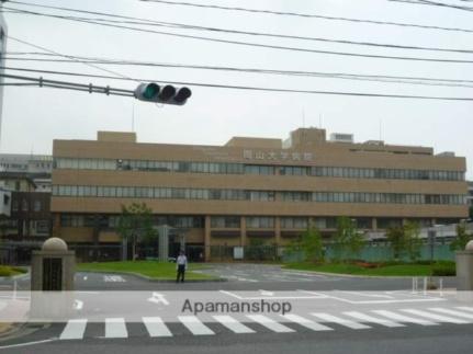 画像13:岡山大学病院(病院)まで872m