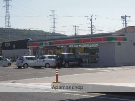 岡山県岡山市北区矢坂本町(賃貸アパート2LDK・1階・50.90㎡)の写真 その20