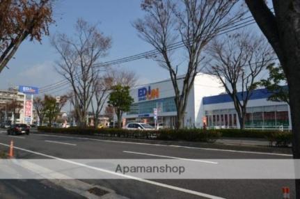 画像5:エディオン東川原店(販売店)まで320m