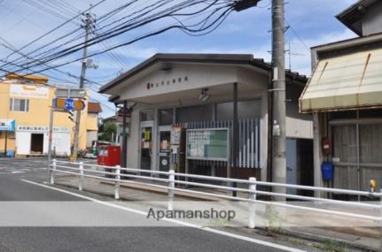 画像8:円山郵便局(郵便局)まで1830m