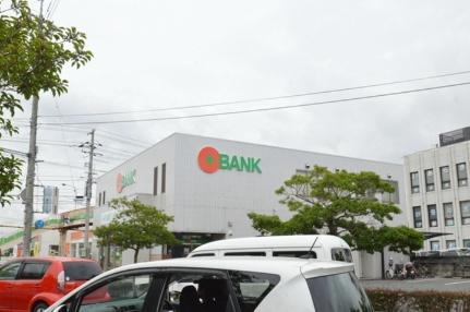 画像14:（株）トマト銀行／笹沖支店(銀行)まで306m