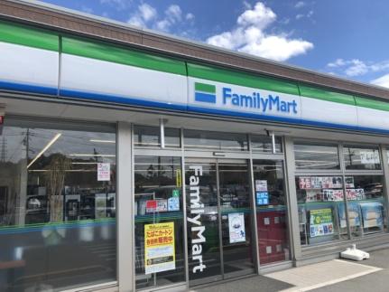 画像13:ファミリーマート花尻ききょう町店(コンビニ)まで341m