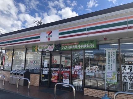 レオパレス方地西 103｜岡山県岡山市北区大安寺南町１丁目(賃貸アパート1K・1階・20.28㎡)の写真 その14