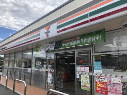 岡山県岡山市北区大元２丁目(賃貸マンション1K・5階・22.40㎡)の写真 その17