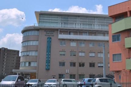 画像18:倉敷第一病院(病院)まで234m